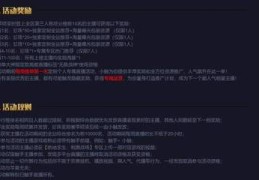 字画出售直播技巧,直播卖字画
