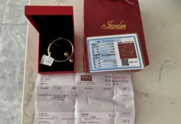 拼多多直播珠宝技巧,拼多多直播卖宝石可信吗