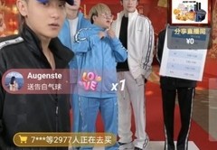 欢乐直播技巧组合,欢乐直播技巧组合有哪些