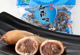 新鲜鱿鱼仔直播售卖技巧,新鲜鱿鱼仔直播售卖技巧视频