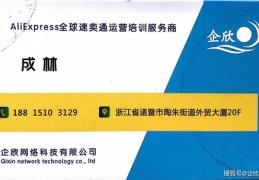 直播组稿技巧详解，打造吸引人的直播稿本