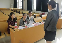 国企面试技巧直播,国企面试技巧直播视频