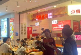 如何在美团上开设热门小吃店，攻略与技巧分享