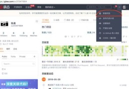 微博文章如何上热门推广，秘诀大揭秘！
