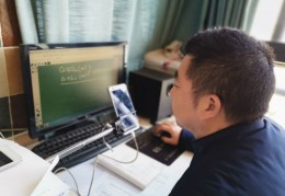 qq直播讲课技巧,直播课堂怎么弄