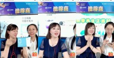 汤尤杯直播技巧与决赛直播网址揭秘