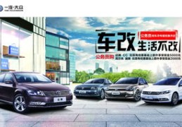 大众商户如何上热门榜及开通商户通攻略