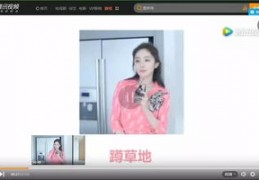 童装直播技巧直播用语,童装直播技巧直播用语怎么说