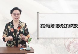书画直播说话技巧,如何做书画直播