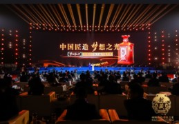 云酒直播技巧,云酒酒业有限责任公司