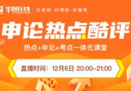 丁老师技巧课堂直播,丁老师培训中心怎么样