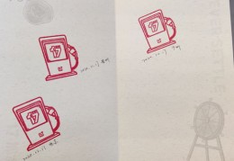手机直播打卡技巧,手机直播攻略