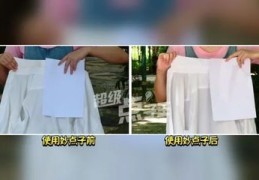 68直播技巧衣服,直播服装怎么讲解