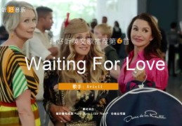 KTV唱歌技巧大揭秘，如何唱出热门歌曲并展现动听嗓音？