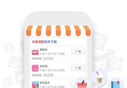 神马搜索推广登录[神马搜索有什么优势]