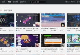全民直播有什么技巧,全民视频直播间怎么赚钱的
