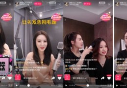 音频直播技巧教程下载,音频直播怎么做比较好