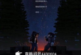 剪纸技巧直播,剪纸示范课视频