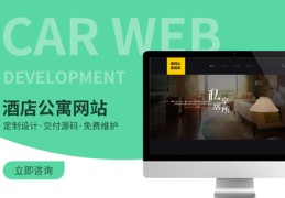 直播网站搭建技巧,直播网站搭建技巧有哪些
