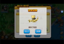 直播瞬移技巧，跳舞时如何设置自动跟随镜头的前后移动？
