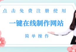百度关键词优化前景,百度关键词优化快速排名