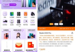 帽子直播抢购技巧,帽子直播抢购技巧视频