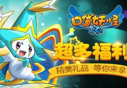 礼盒直播抽奖技巧,礼盒直播抽奖技巧是什么