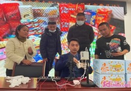 98直播技巧,98k直播官网