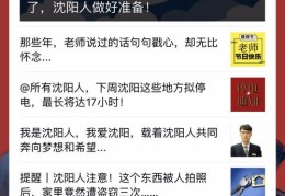 直播要票技巧,直播要门票的是哪个