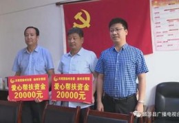 卖货直播技巧视频,卖货直播技巧视频教学