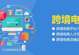 跟直播商家谈判技巧,跟直播商家谈判技巧和话术