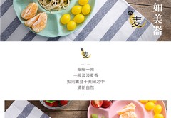 直播零食卖货拍摄技巧分享,直播卖零食怎么说
