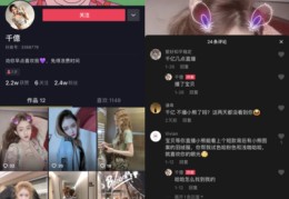 淘宝直播引流技巧视频,淘宝直播怎么引流客源 用什么软件