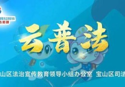 直播调解技巧,主播调解纠纷卖货