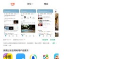 小米直播手游攻略，MIUI直播技巧与手游直播指南