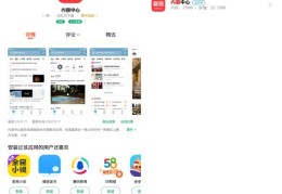小米直播手游攻略，MIUI直播技巧与手游直播指南