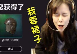 阿云直播技巧,阿里云直播搭建教程