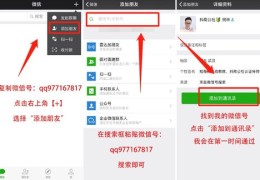 直播带货脚本话术指南与详细脚本表格分享