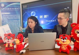 直播云上课的技巧与互动功能解析，能否实时观察学生动态？