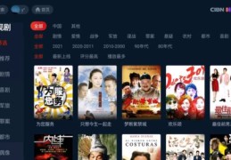 热门新手直播技巧,热门新手直播技巧有哪些
