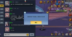 西瓜游戏剪辑上热门的秘诀