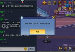 西瓜游戏剪辑上热门的秘诀