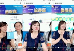 故事汇直播技巧,故事汇官网