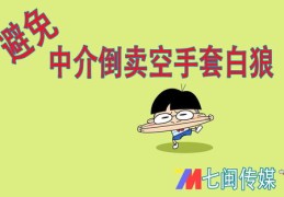 抖音作品上热门秘诀，如何发布高质量内容？