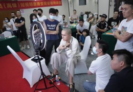 直播间调整话术技巧,直播语调
