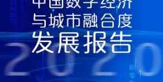 城市达人如何上热门-城市达人app