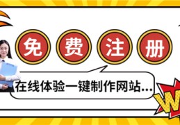 荆门市百度关键词优化价格,百度关键词优化可靠吗?多久上首页?