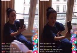 聊天直播穿衣技巧,聊天直播穿衣技巧视频