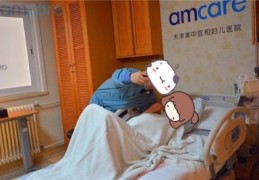 分娩直播技巧,分娩讲解
