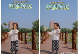 抖音热门山歌视频制作指南，如何拍摄原创山歌段子